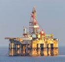 Photo of offshore platform